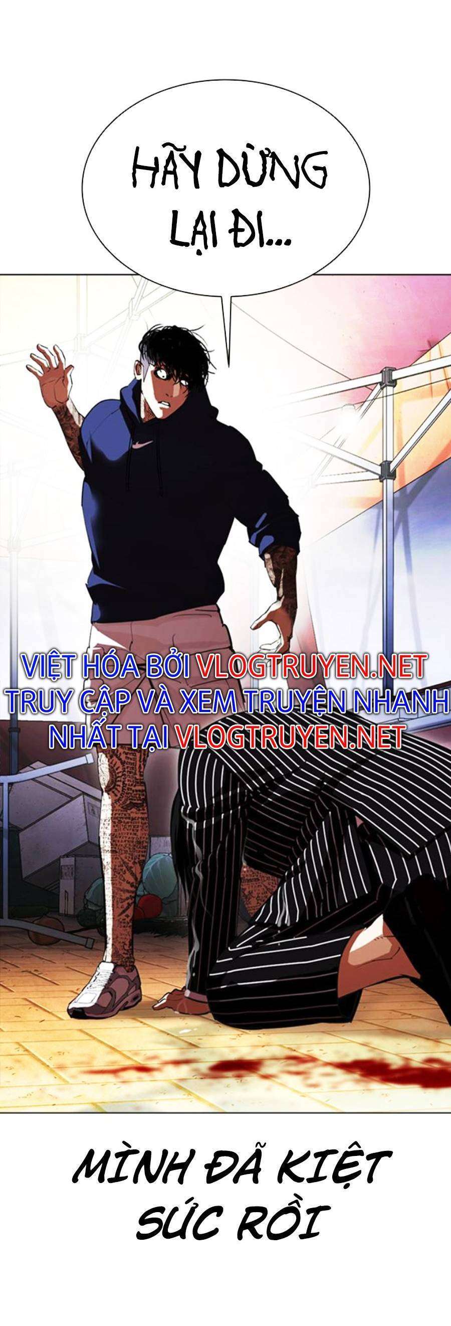 Lookism Chapter 407 - Trang 2