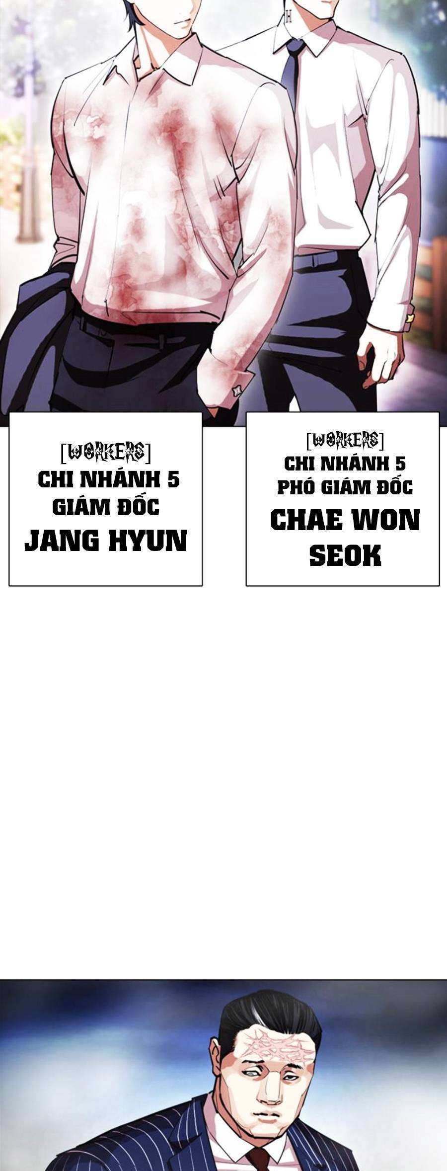 Lookism Chapter 407 - Trang 2