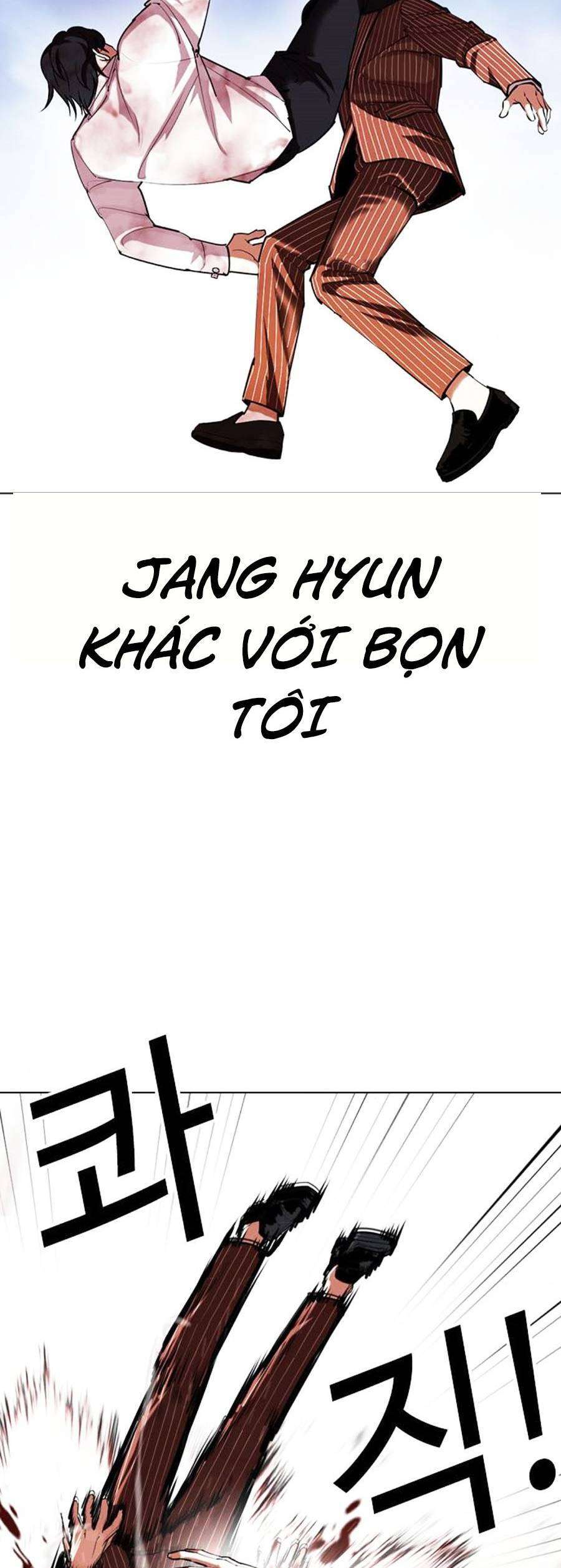 Lookism Chapter 406 - Trang 2