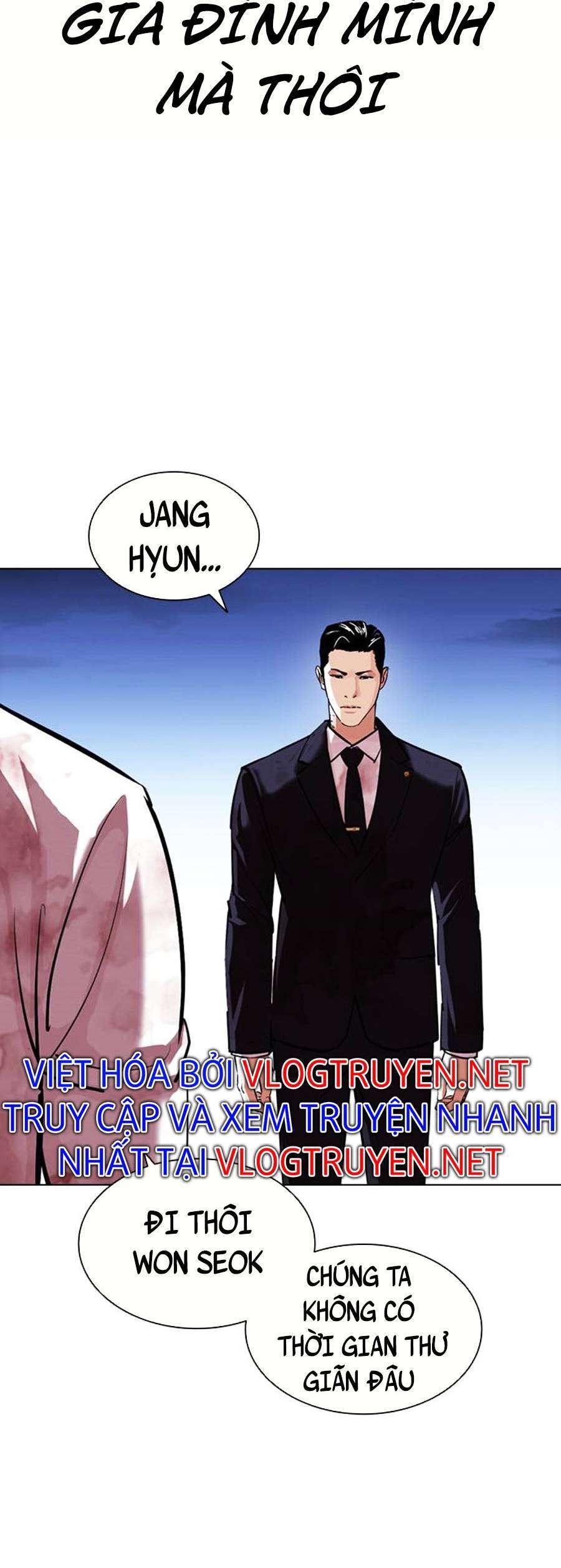 Lookism Chapter 406 - Trang 2