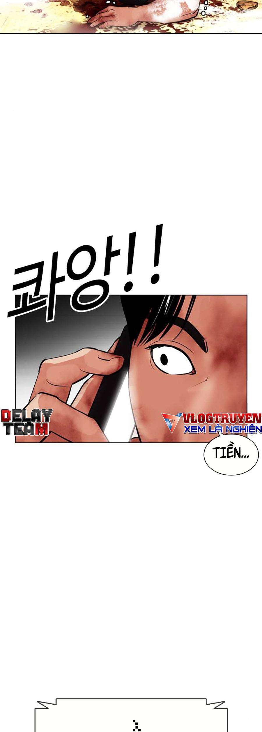 Lookism Chapter 406 - Trang 2