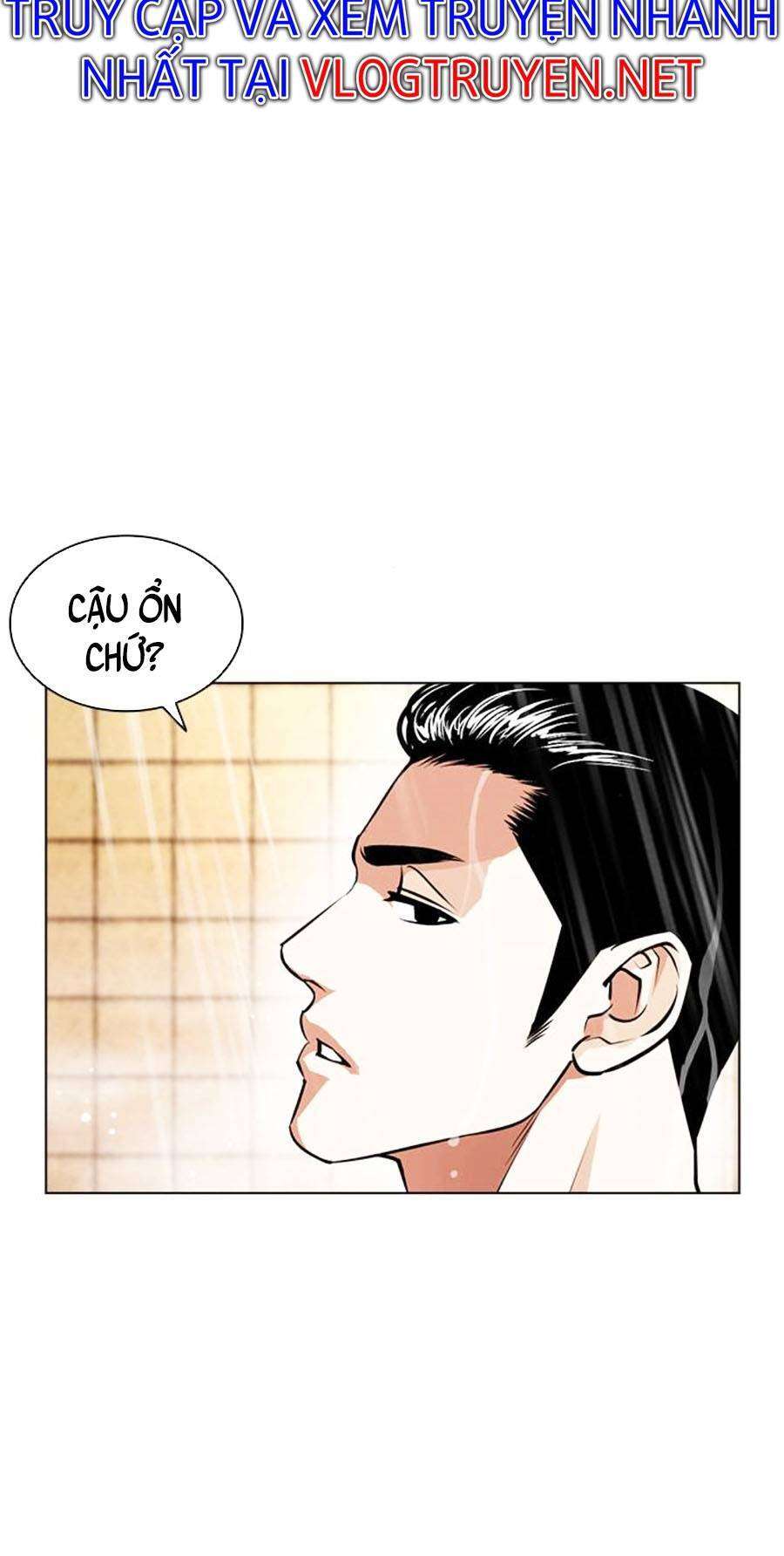 Lookism Chapter 406 - Trang 2