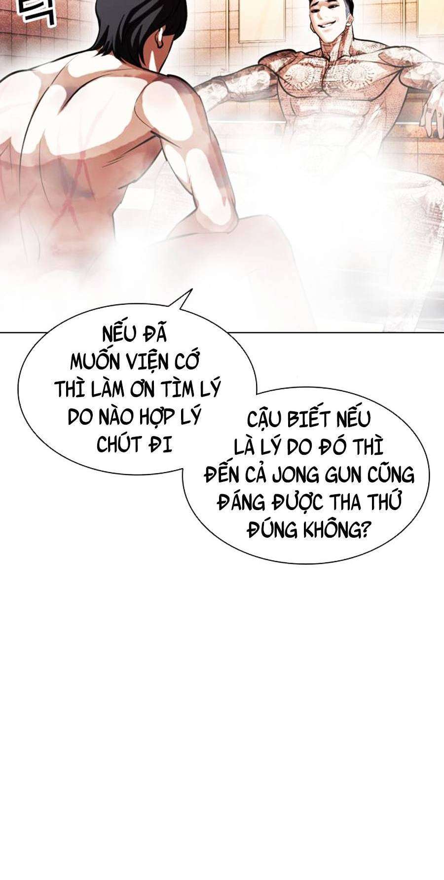 Lookism Chapter 406 - Trang 2