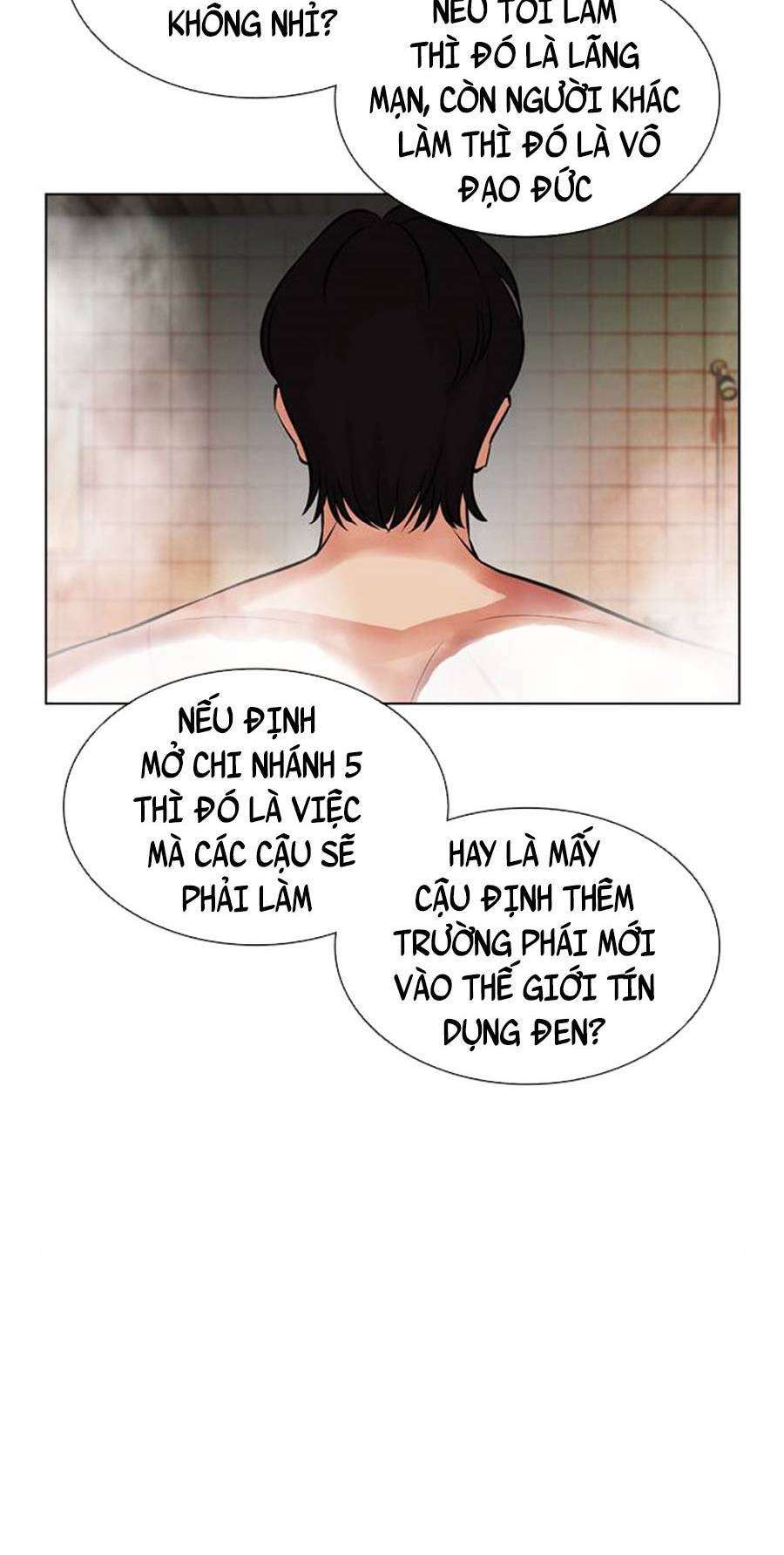 Lookism Chapter 406 - Trang 2