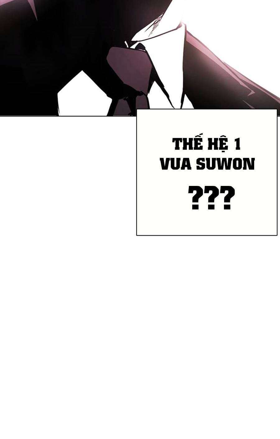 Lookism Chapter 406 - Trang 2