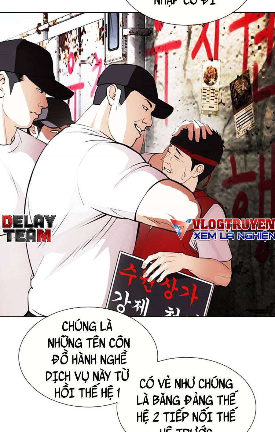 Lookism Chapter 406 - Trang 2