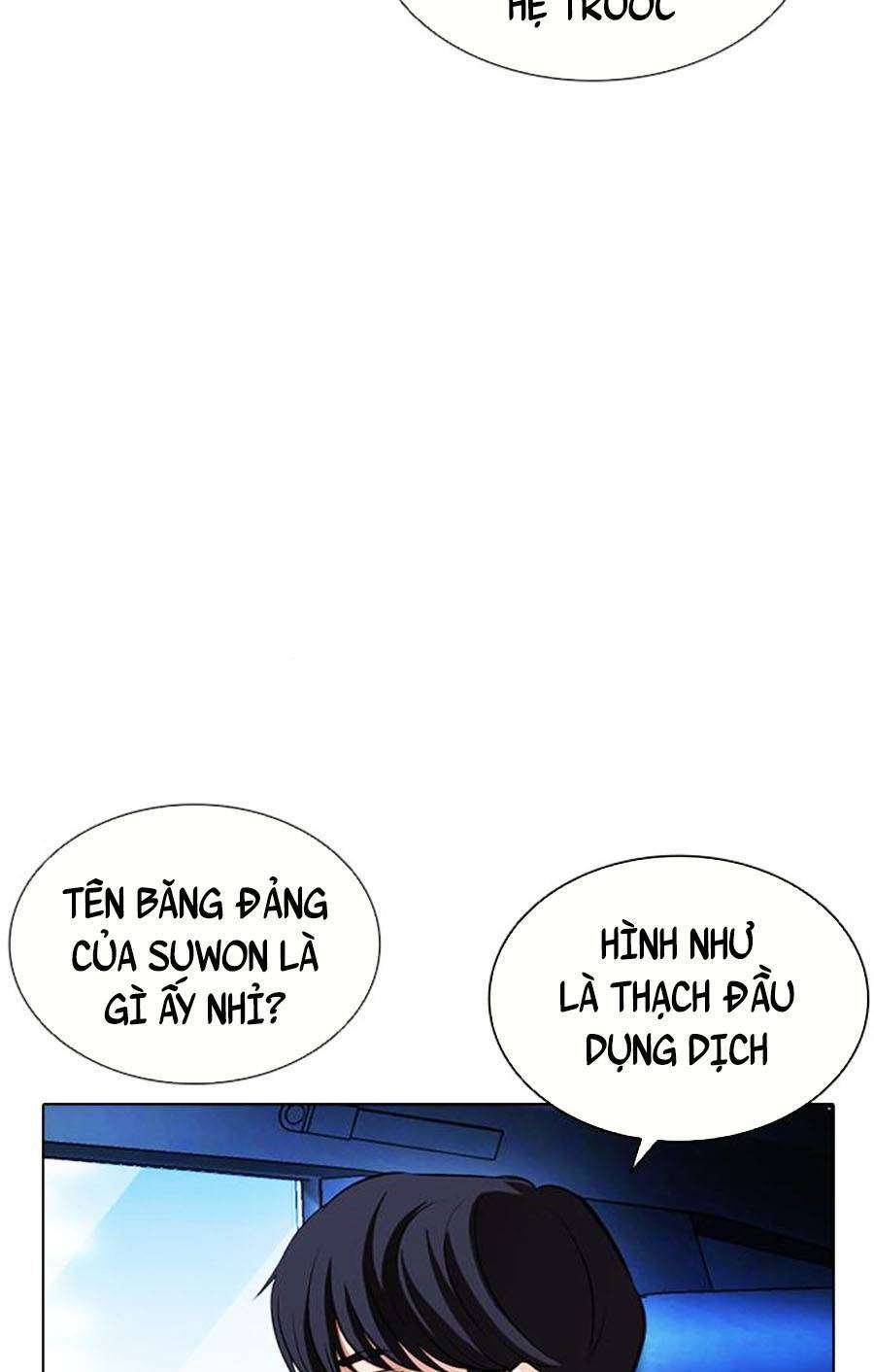 Lookism Chapter 406 - Trang 2