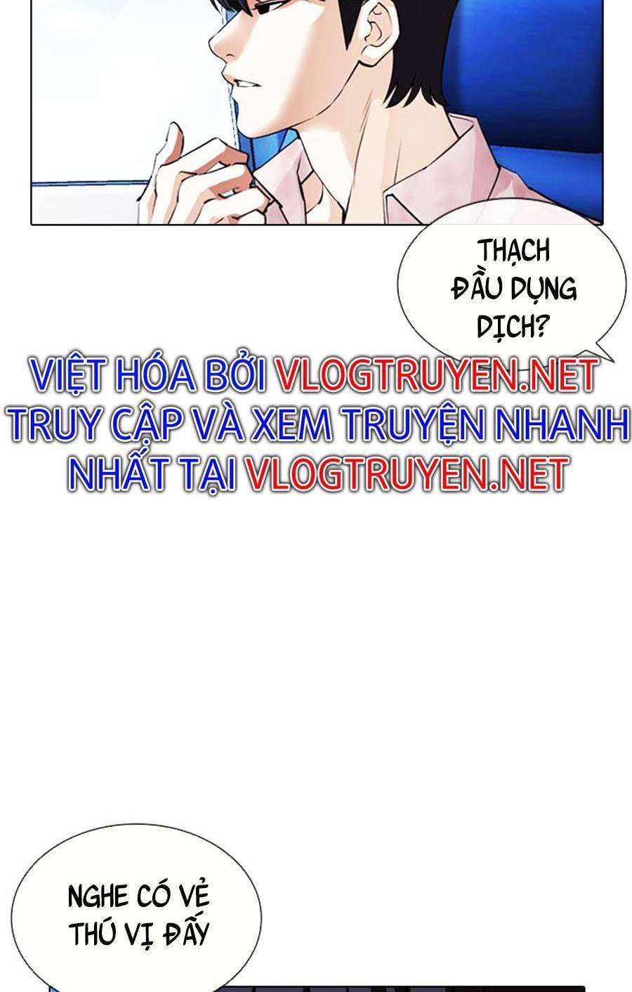 Lookism Chapter 406 - Trang 2