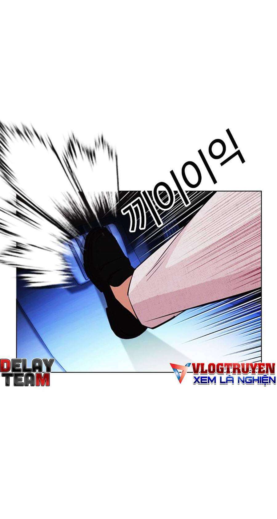 Lookism Chapter 406 - Trang 2