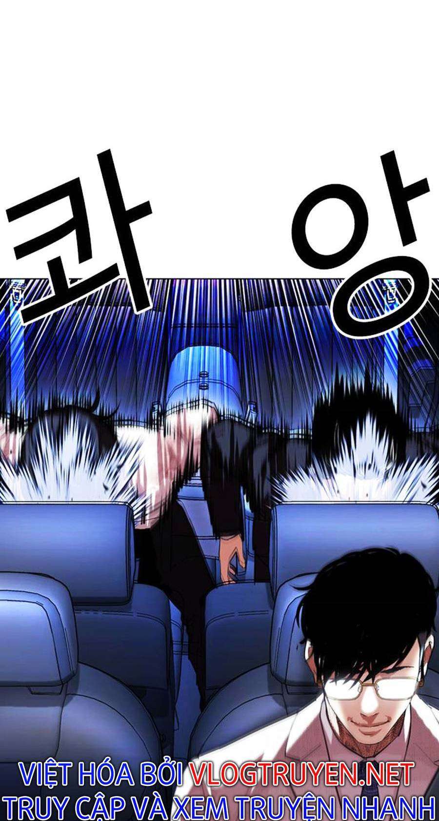 Lookism Chapter 406 - Trang 2