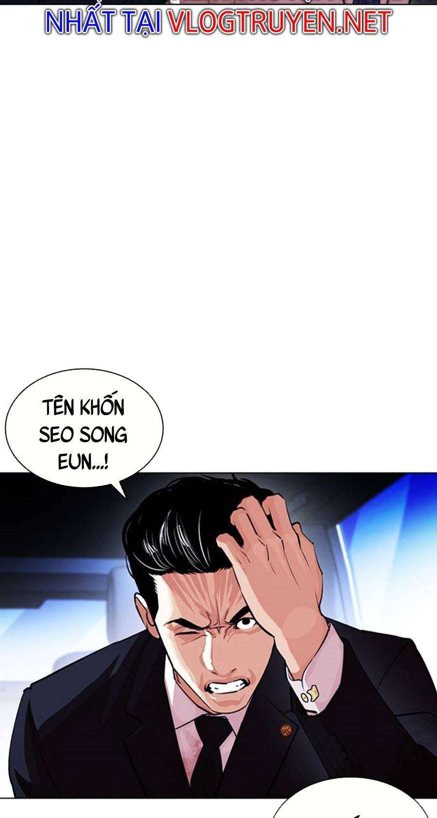 Lookism Chapter 406 - Trang 2