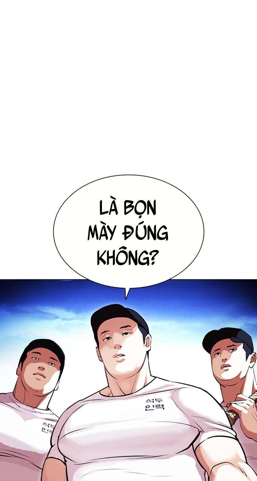 Lookism Chapter 406 - Trang 2