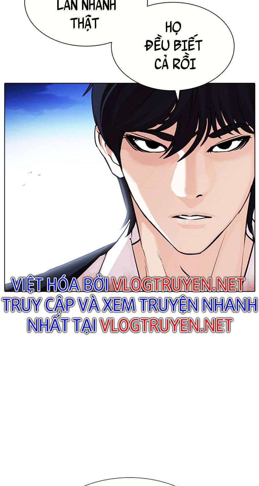 Lookism Chapter 406 - Trang 2