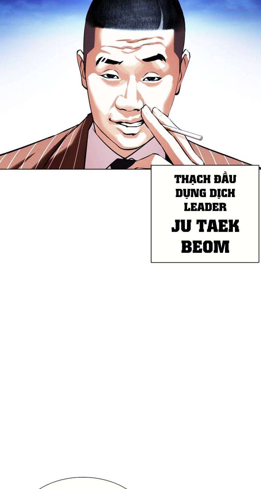 Lookism Chapter 406 - Trang 2