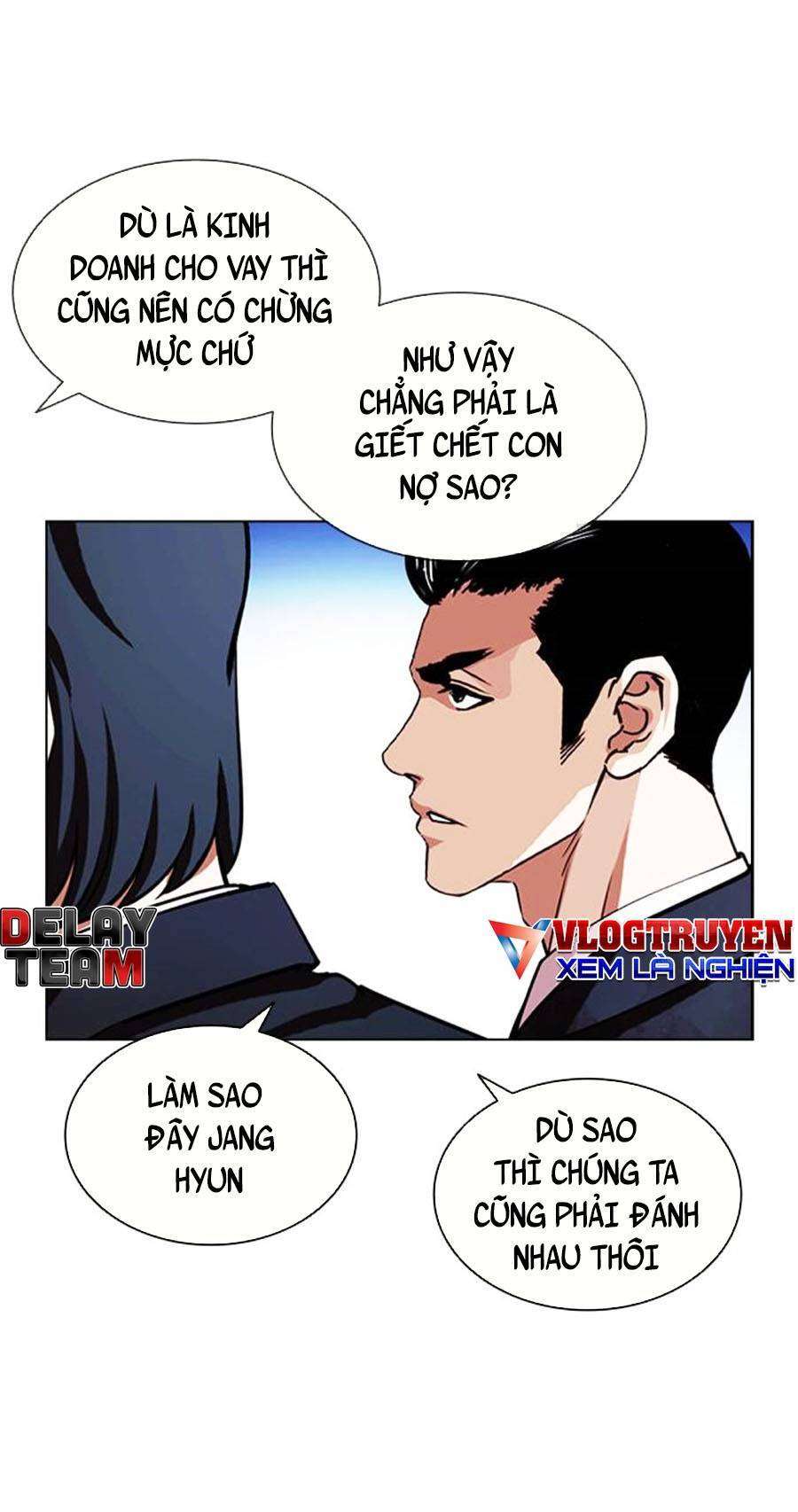 Lookism Chapter 406 - Trang 2