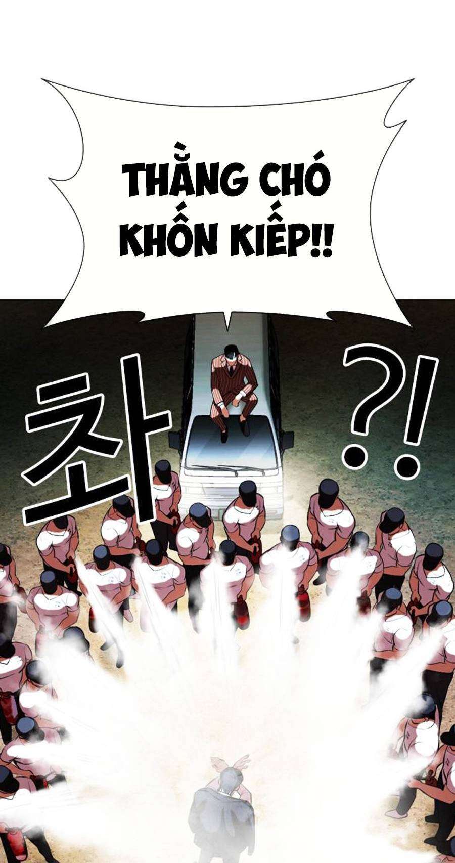 Lookism Chapter 406 - Trang 2