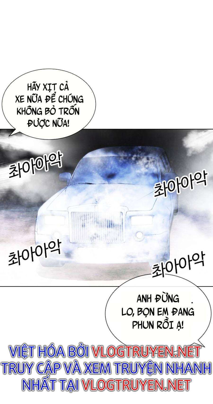 Lookism Chapter 406 - Trang 2