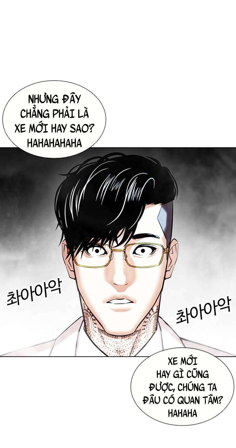 Lookism Chapter 406 - Trang 2