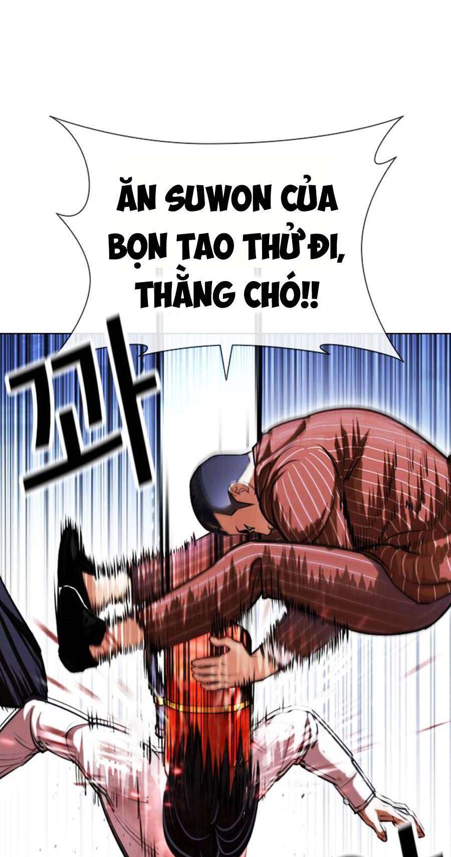 Lookism Chapter 406 - Trang 2