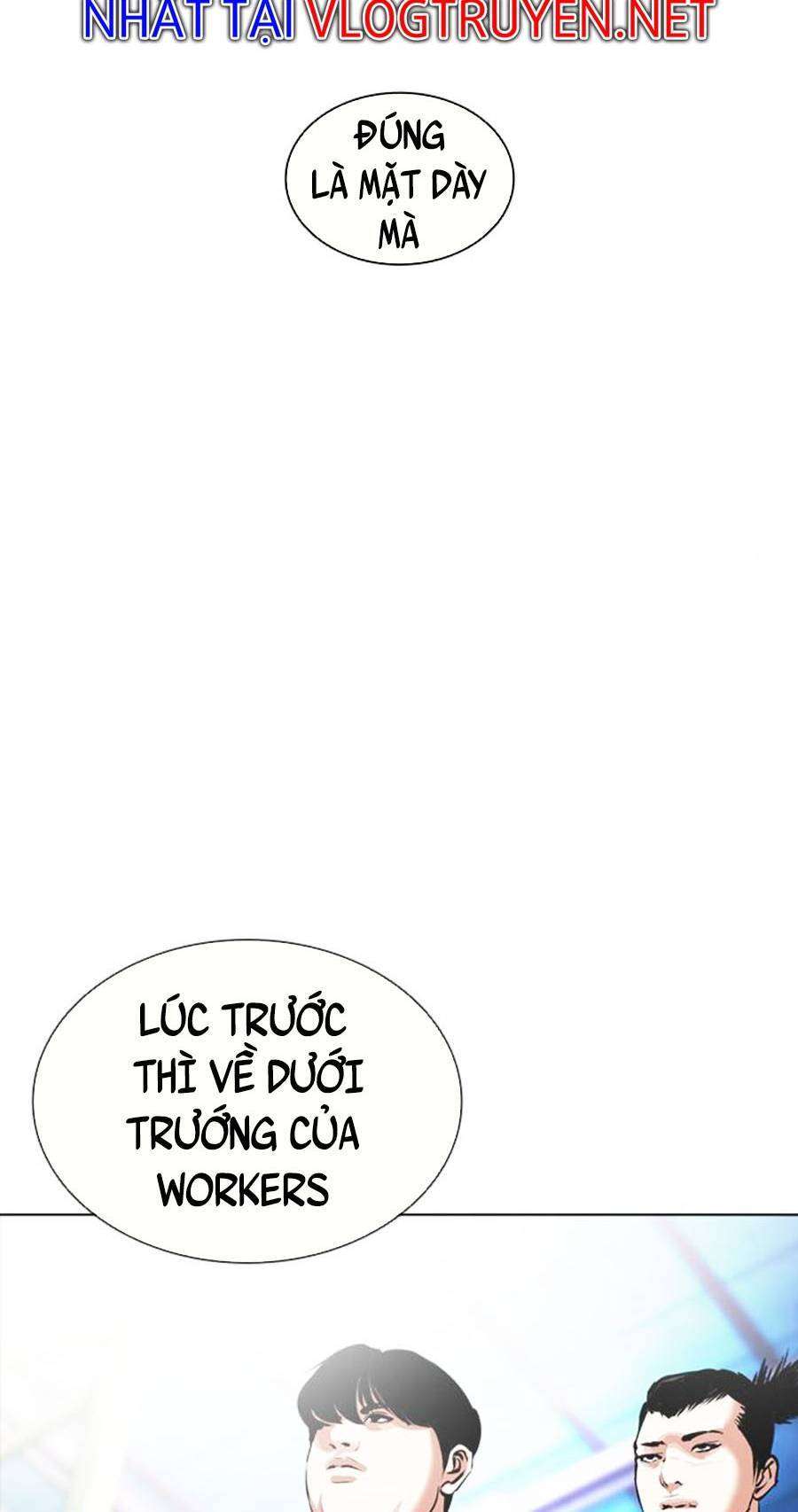 Lookism Chapter 406 - Trang 2