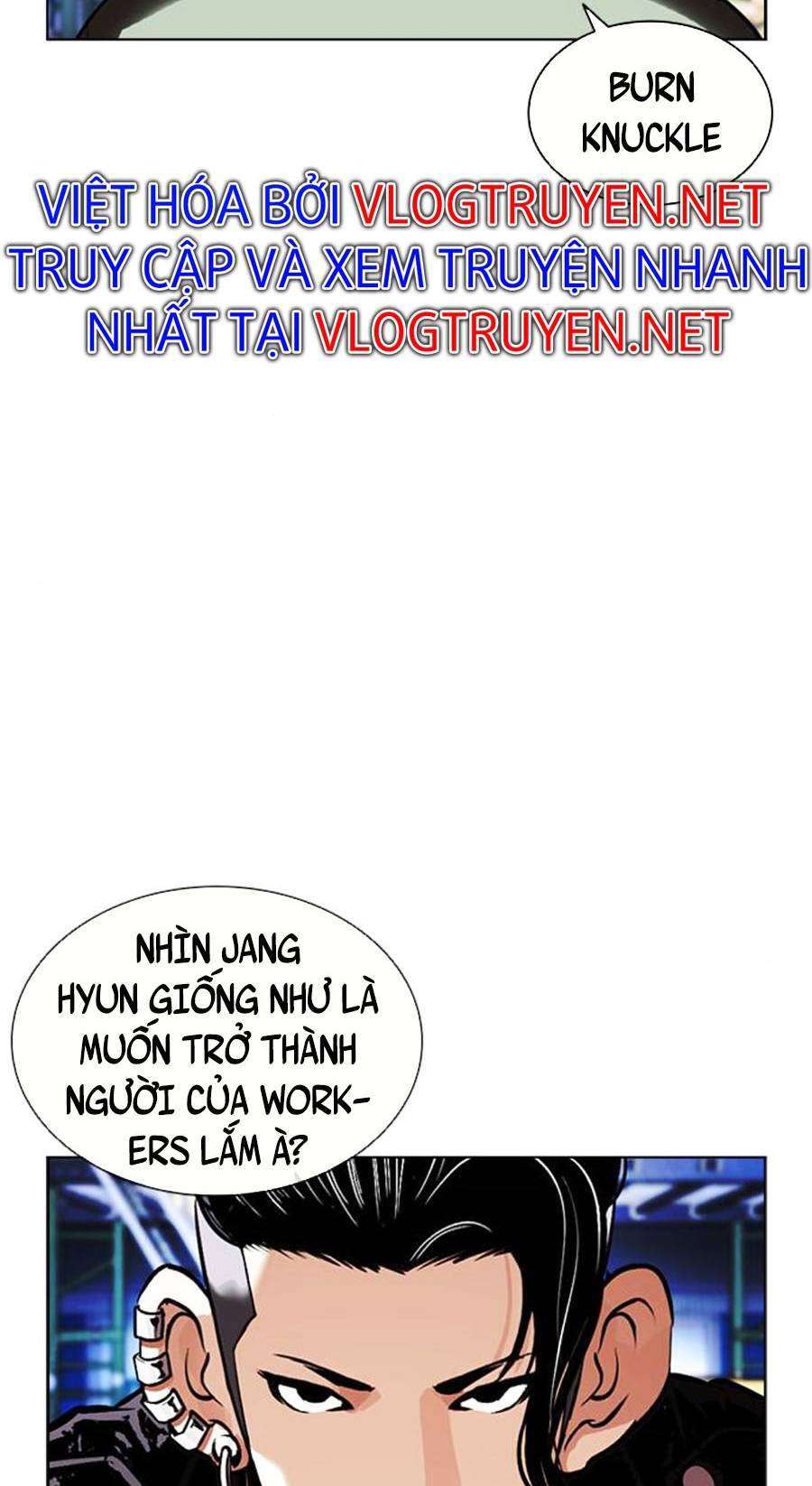 Lookism Chapter 406 - Trang 2