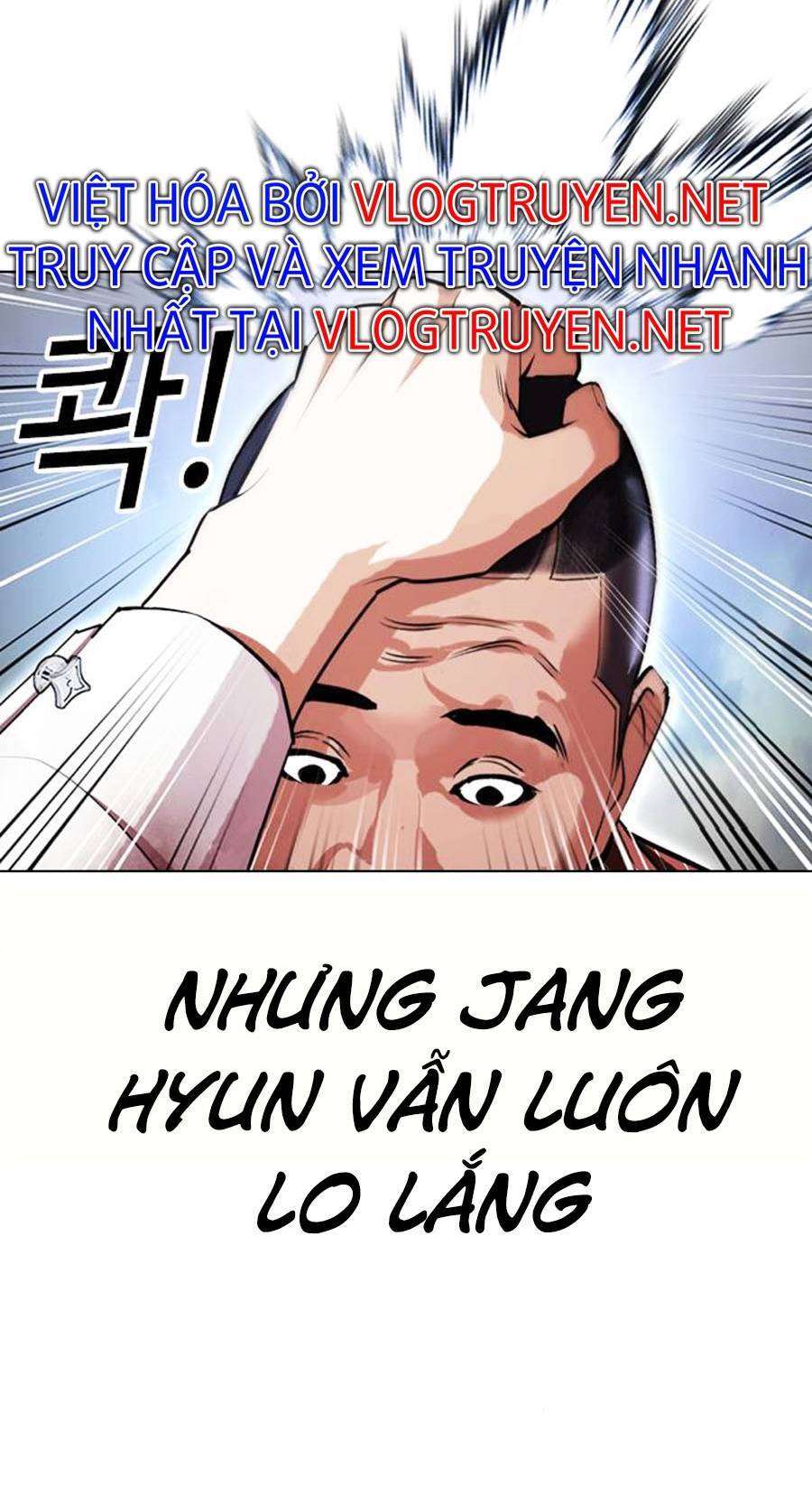 Lookism Chapter 406 - Trang 2