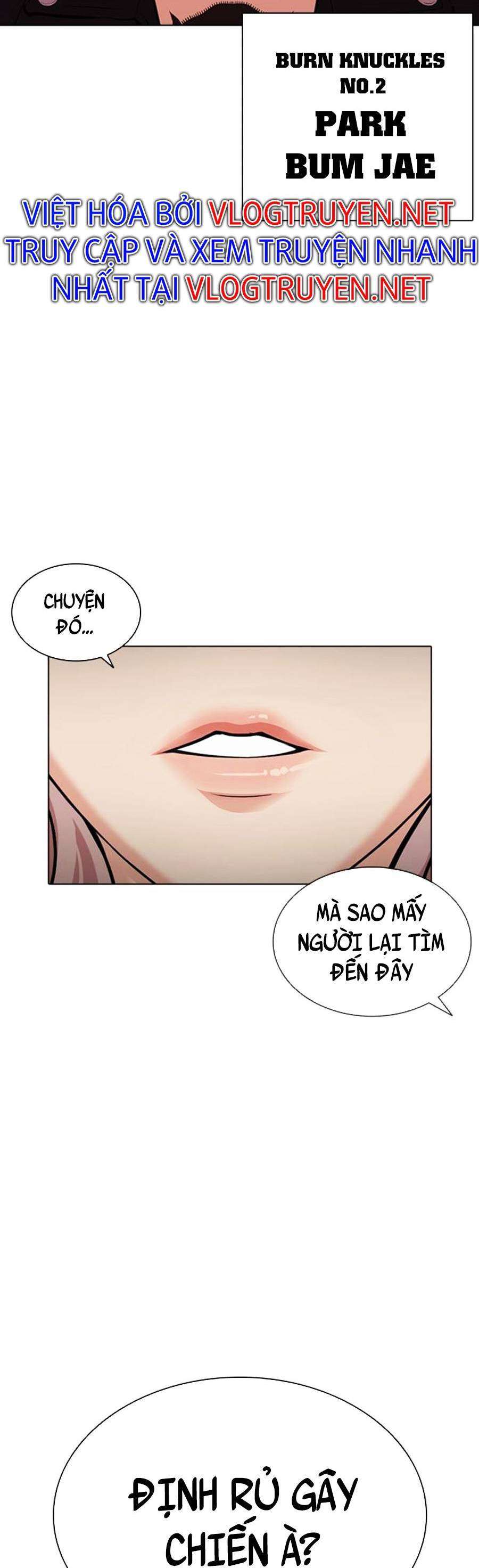 Lookism Chapter 405 - Trang 2