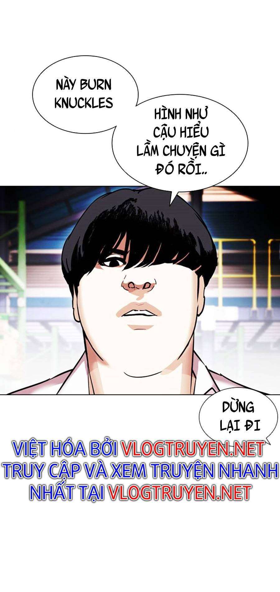 Lookism Chapter 405 - Trang 2