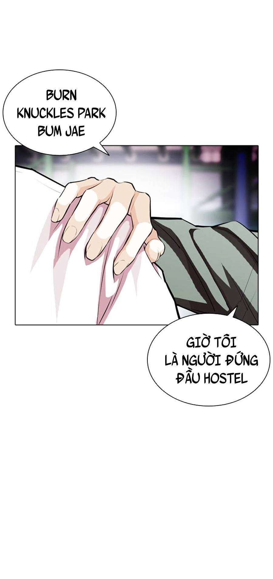 Lookism Chapter 405 - Trang 2