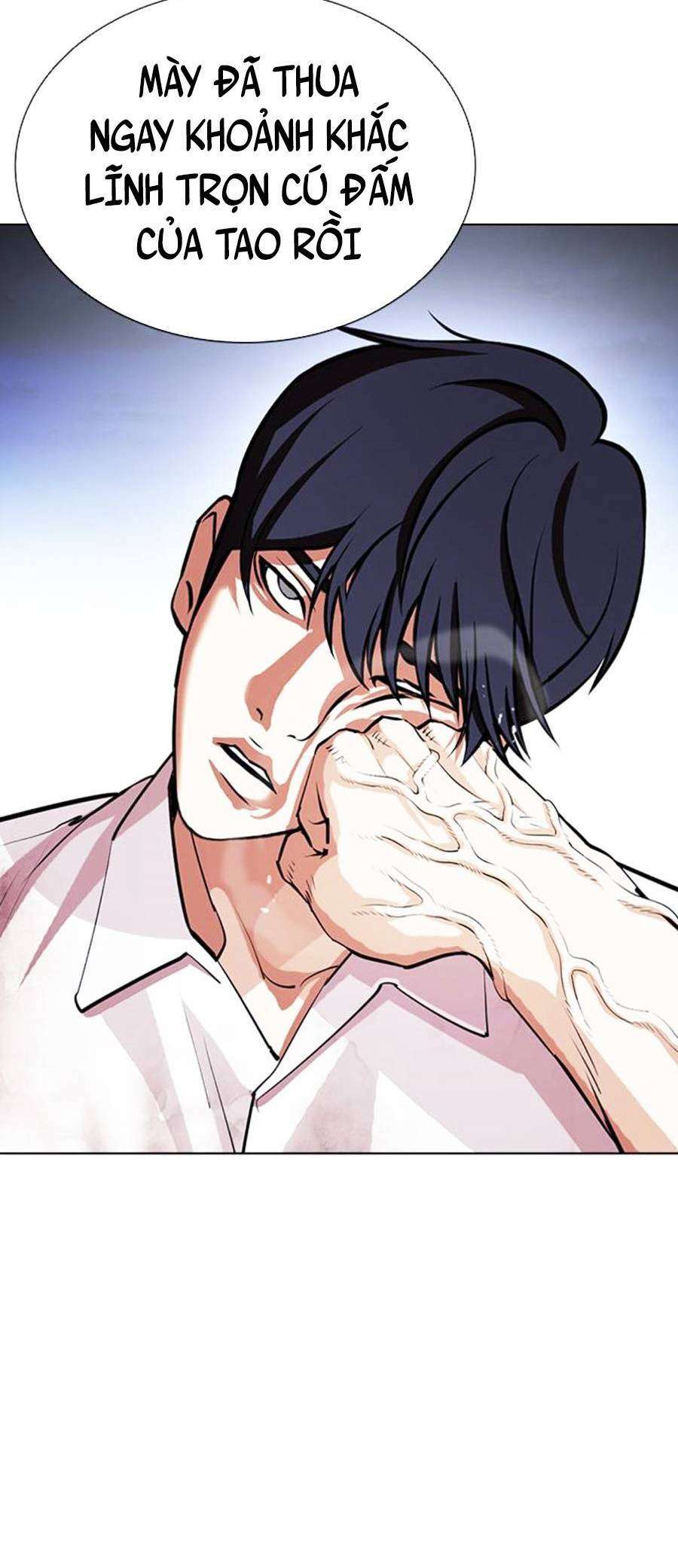 Lookism Chapter 405 - Trang 2