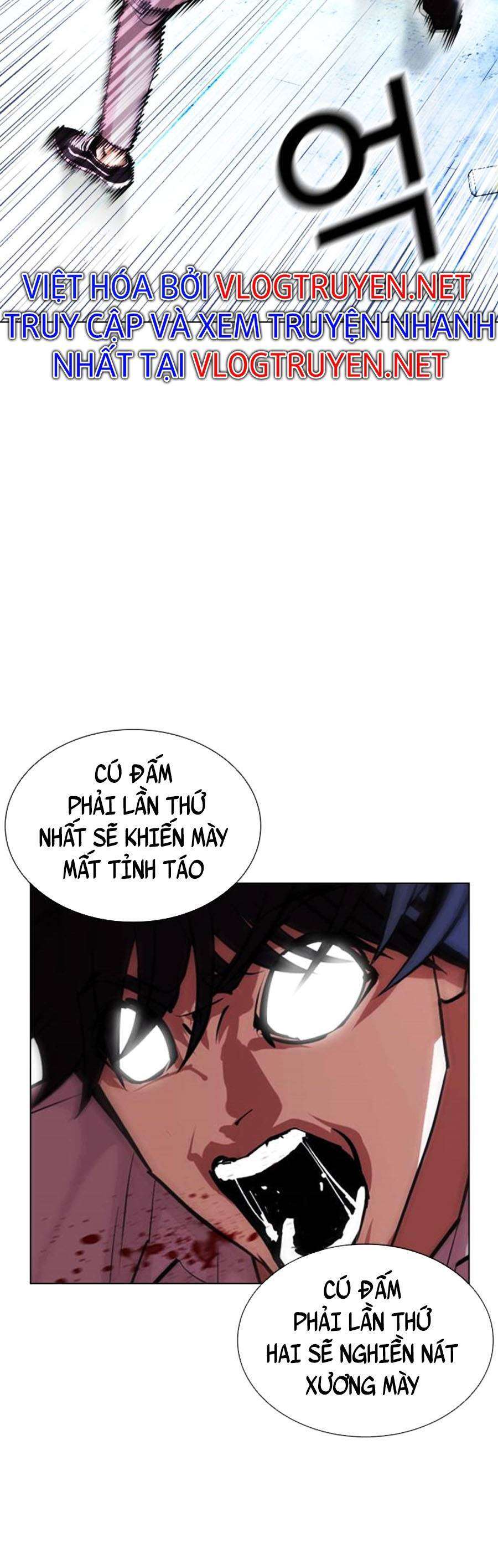 Lookism Chapter 405 - Trang 2