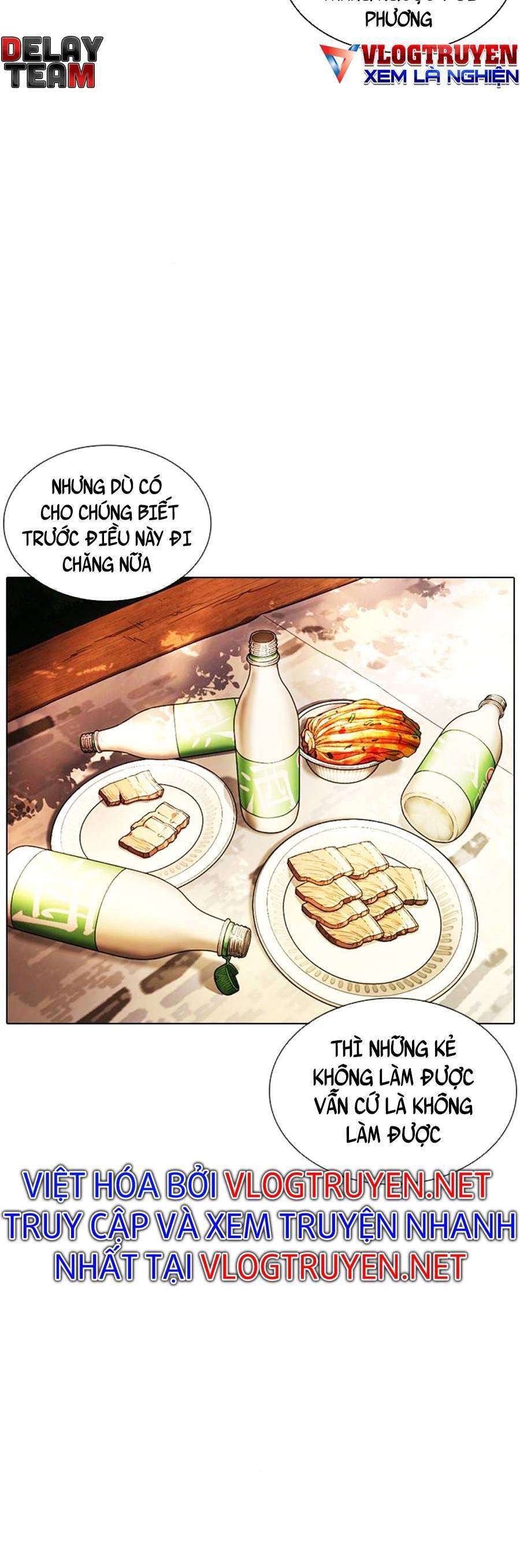 Lookism Chapter 405 - Trang 2