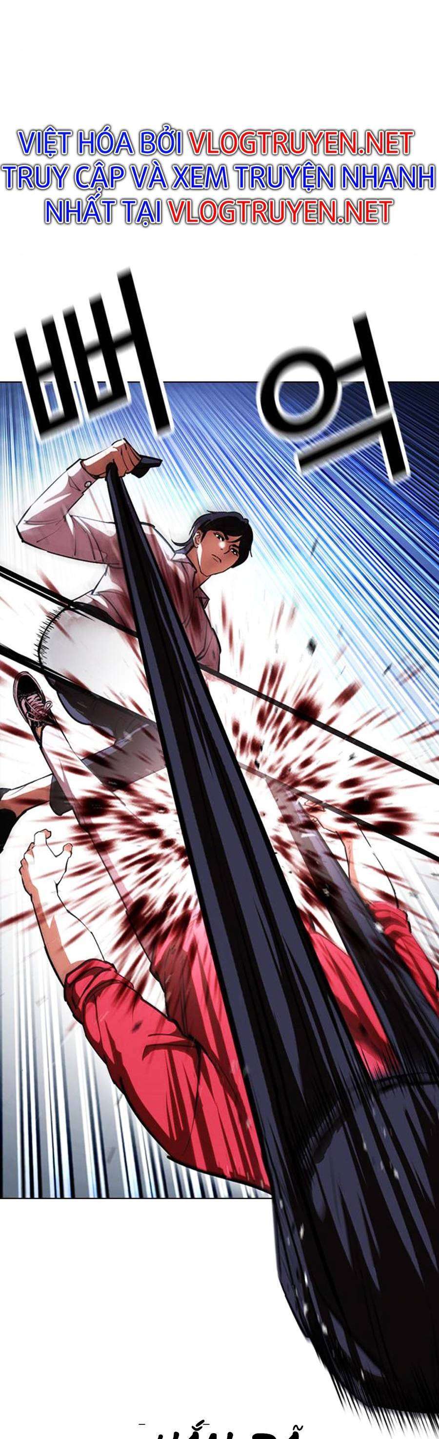 Lookism Chapter 405 - Trang 2