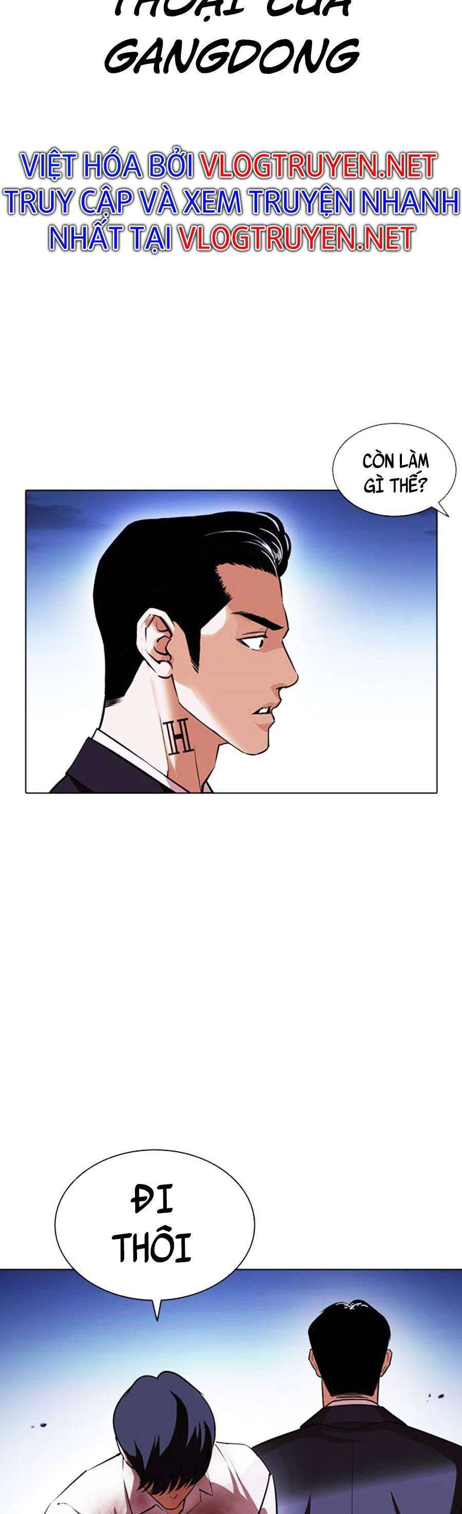 Lookism Chapter 405 - Trang 2