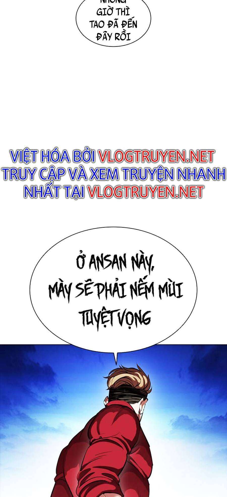 Lookism Chapter 405 - Trang 2