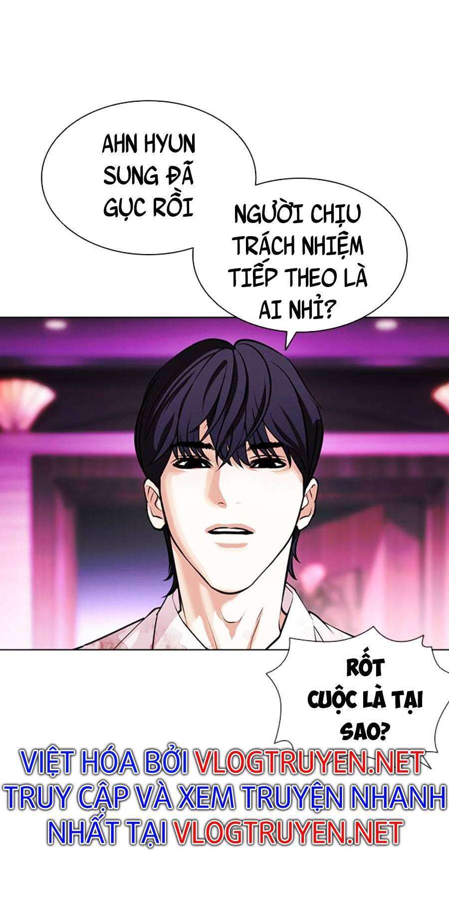 Lookism Chapter 405 - Trang 2