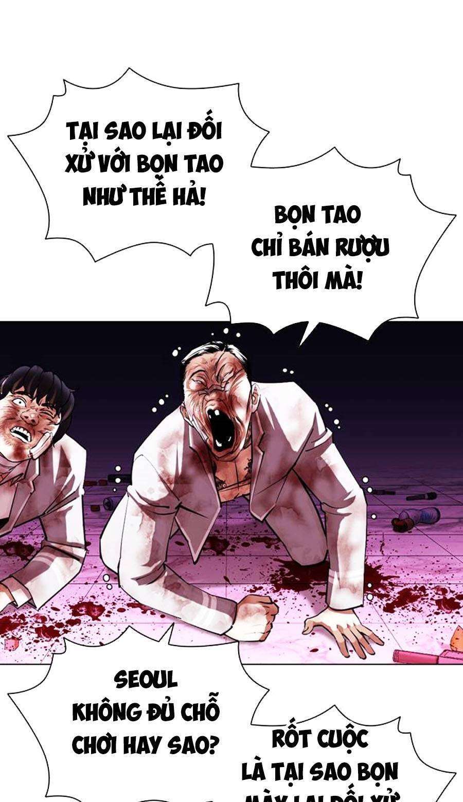 Lookism Chapter 405 - Trang 2