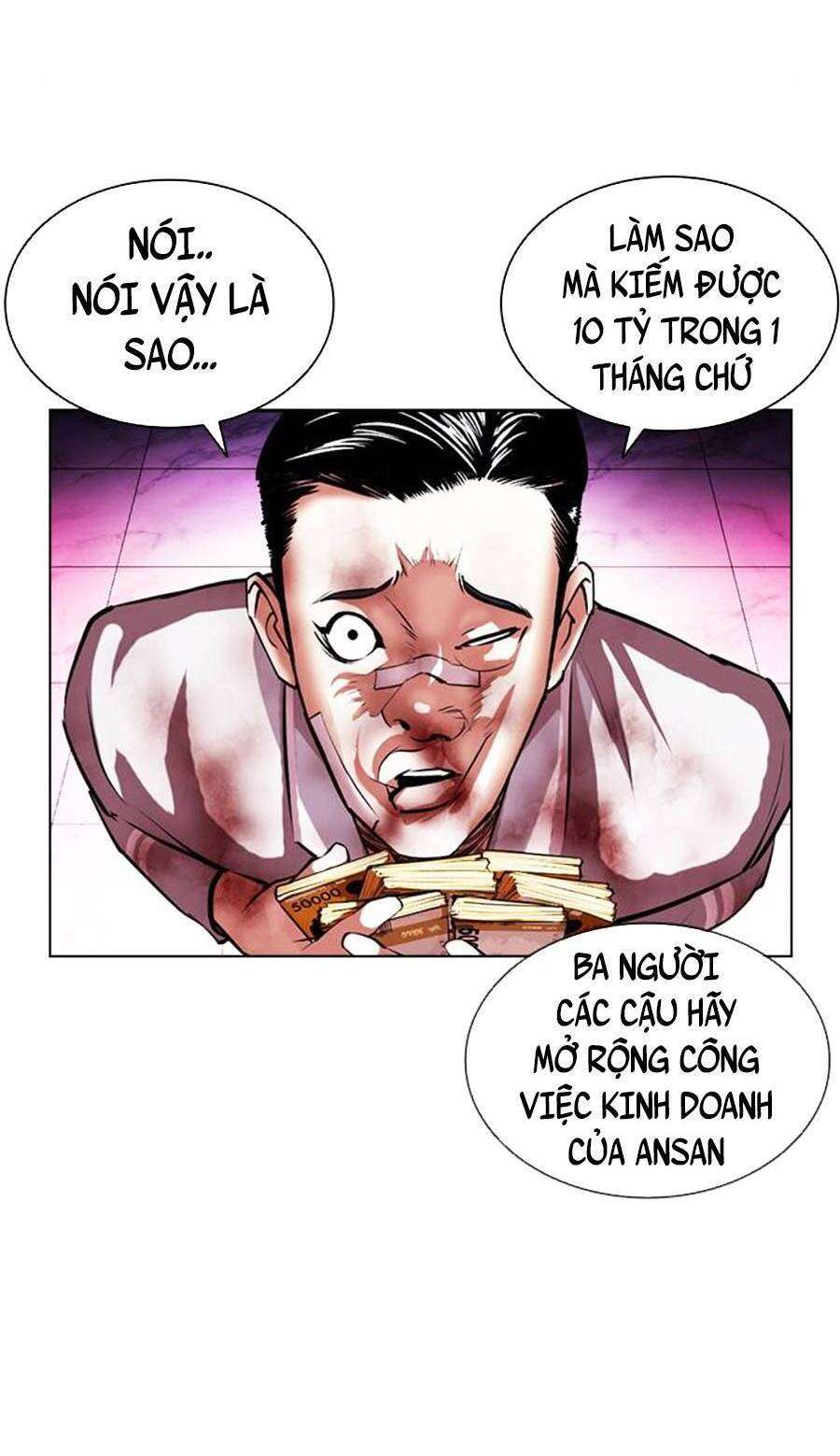 Lookism Chapter 405 - Trang 2