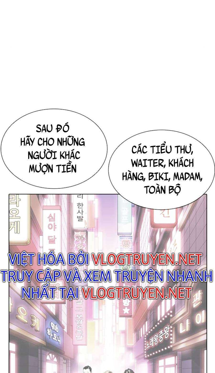 Lookism Chapter 405 - Trang 2