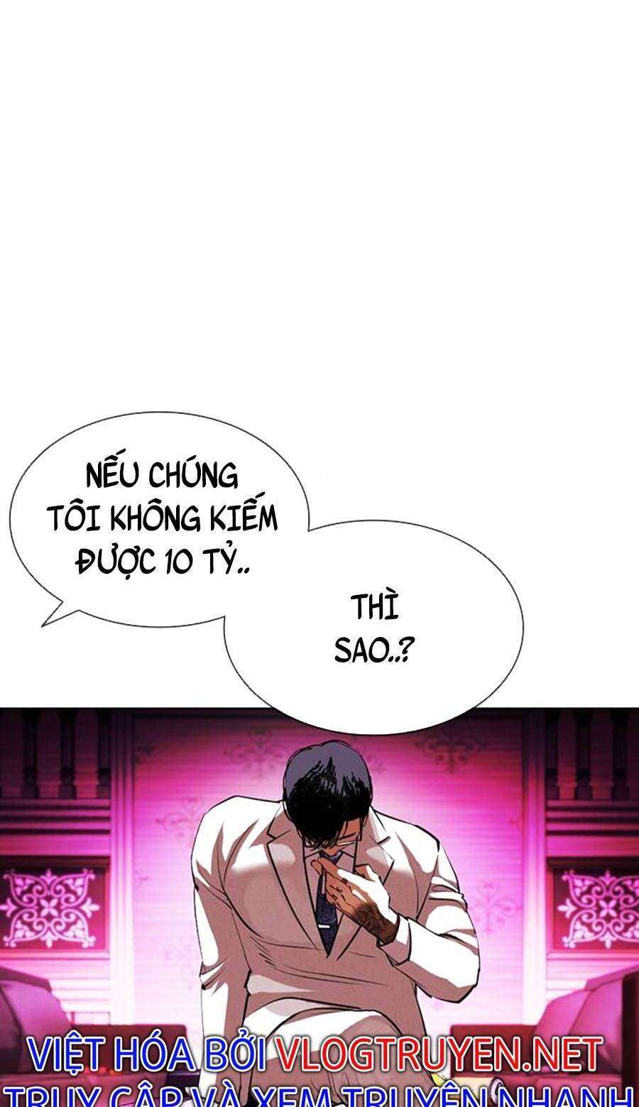 Lookism Chapter 405 - Trang 2