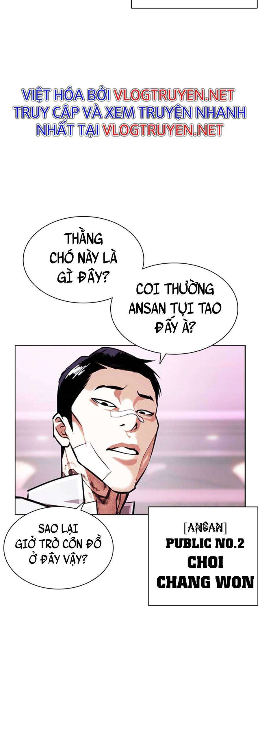 Lookism Chapter 404 - Trang 2