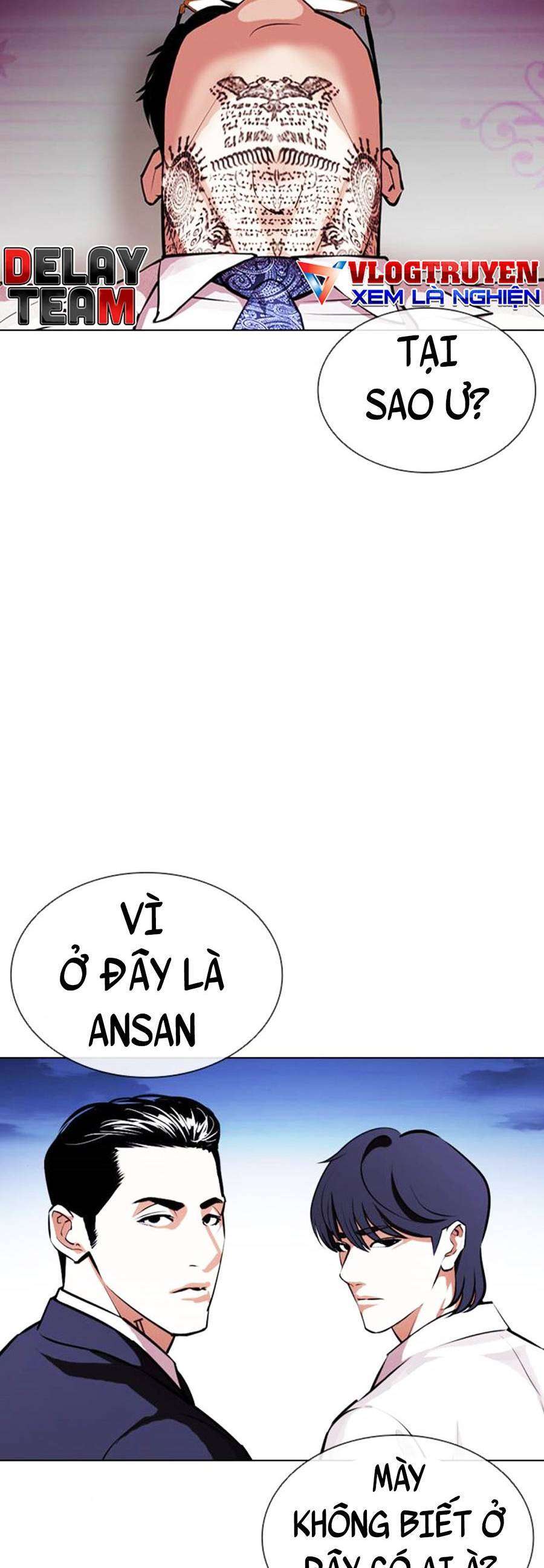 Lookism Chapter 404 - Trang 2