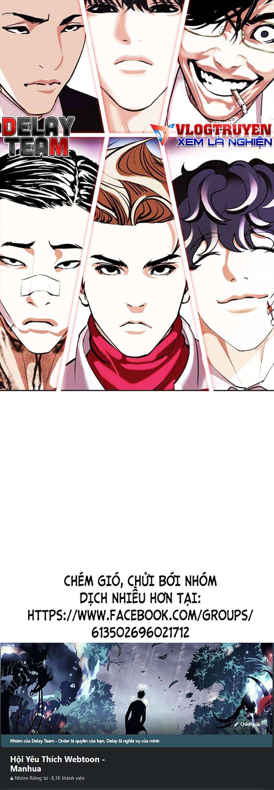 Lookism Chapter 404 - Trang 2