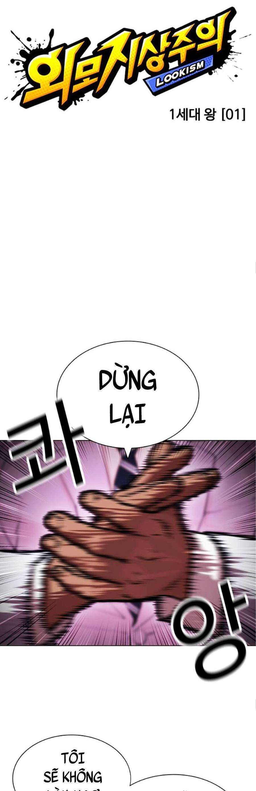 Lookism Chapter 404 - Trang 2