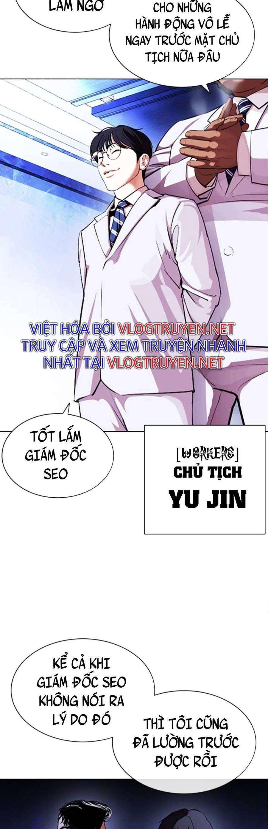 Lookism Chapter 404 - Trang 2