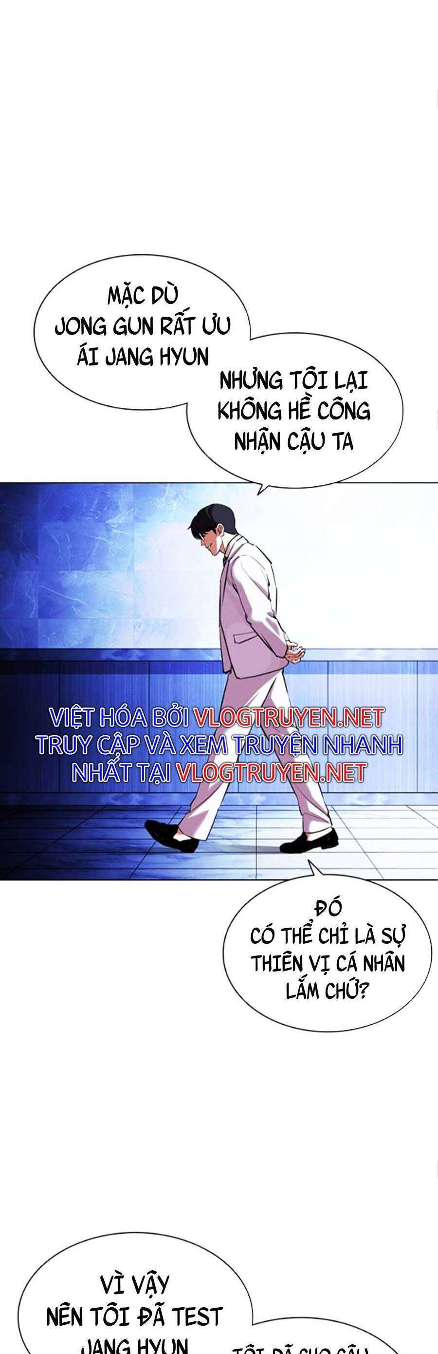 Lookism Chapter 404 - Trang 2