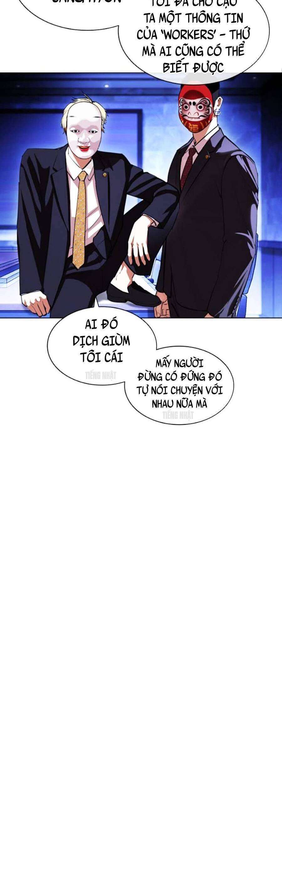 Lookism Chapter 404 - Trang 2