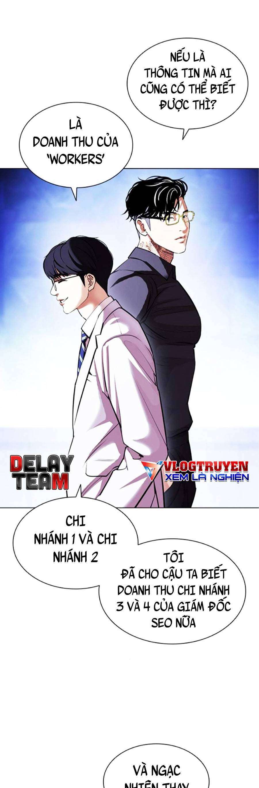 Lookism Chapter 404 - Trang 2