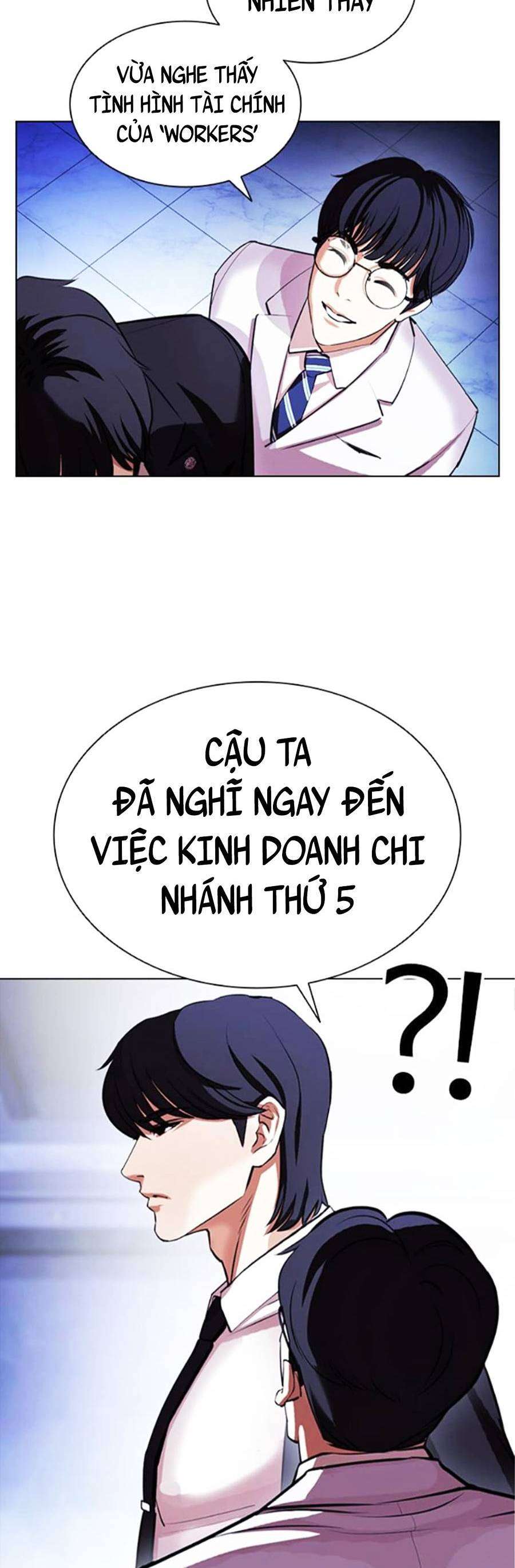 Lookism Chapter 404 - Trang 2