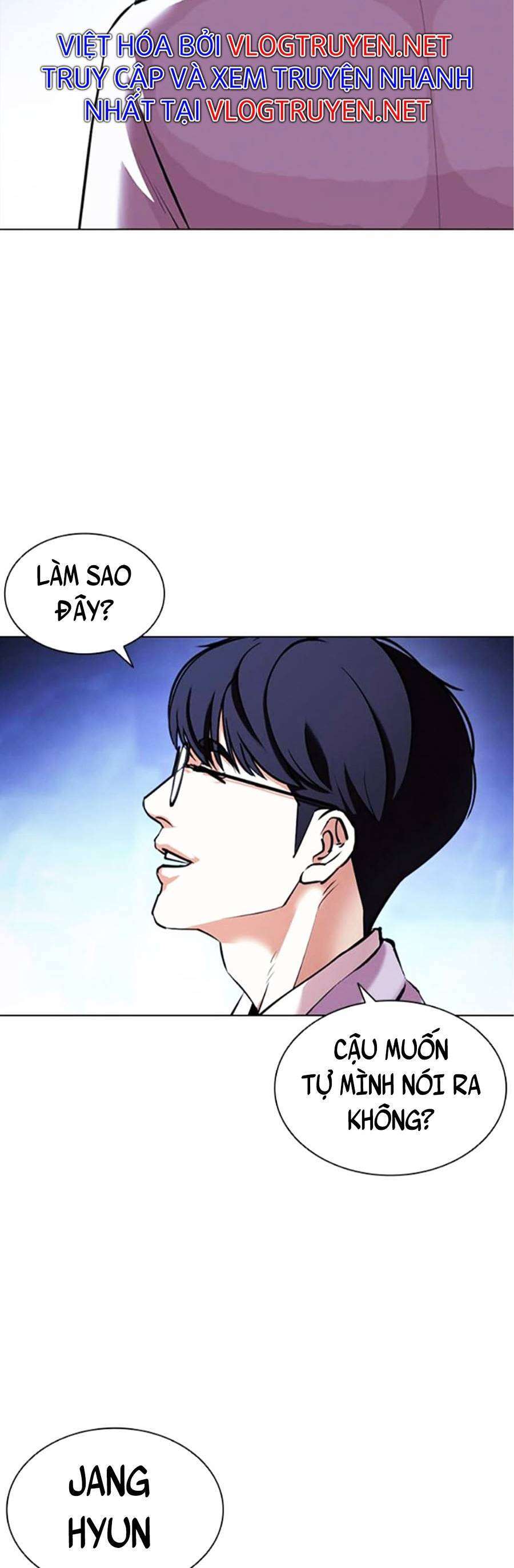 Lookism Chapter 404 - Trang 2